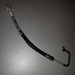 Патрубок кондиционера TOYOTA 8871160500 TOYOTA Land Cruiser