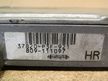 Блок управления ДВС HONDA CR-V B20B (Контрактный) 16473