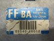 Блок управления ABS TOYOTA RAUM EXZ10 (Контрактный) 79590942