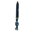 Кардан рулевой TOYOTA 4520335310
