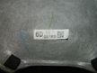 Обшивка потолка MAZDA MAZDA6 GS1M (Контрактный) 46091879