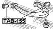 Сайлентблок TOYOTA 4863260020