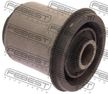 Сайлентблок TOYOTA 4863260020