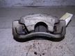 Суппорт TOYOTA MARK X GRX130 Перед Прав (Контрактный) 79590010