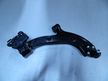 Рычаг JORDEN JH02F719150R HAVAL F7 19- Перед Прав