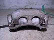 Суппорт TOYOTA Corolla AE101 Перед Прав (Контрактный) 81540004