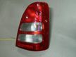 Фонарь DAIHATSU PYZAR G301G Зад Прав 7460 (Контрактный) 64492524