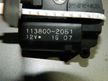 Сервопривод заслонки печки TOYOTA COROLLA E120 (Б/У) 45990896