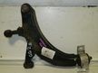 Рычаг подвески SUBARU IMPREZA GG2 Перед Прав (Контрактный) 45980226