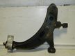 Рычаг подвески SUBARU IMPREZA GG2 Перед Прав (Контрактный) 45980226