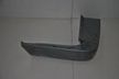 Клык бампера TOYOTA LAND CRUISER FJ80G Зад Лев 5210760900