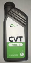 Масло трансмиссионное LIVCAR MULTI CVT для вариат синт (1л)