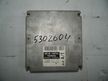 Блок управления ДВС TOYOTA MARK II GX100 1GFE (Контрактный) 79590421