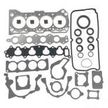 Ремкомплект ДВС NISSAN 1010173Y25 NISSAN GA14DS
