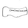 Прокладка клапанной крышки MAZDA ZJ0110235