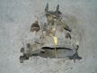 МКПП HYUNDAI ELANTRA G4ED (Контрактный) 40951341