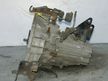 МКПП HYUNDAI ELANTRA G4ED (Контрактный) 40951341