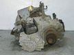 МКПП HYUNDAI ELANTRA G4ED (Контрактный) 40951341