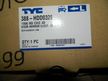 Зеркало TYC 388HDD032E HONDA CIVIC 1996-