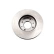 Диск тормозной NSP NSP02517121R000 HYUNDAI SOLARIS (11-17)