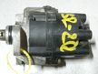 Трамблер NISSAN SR20DE (Контрактный) 79780073