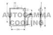 Радиатор кондиционера MAN ZAI B100210 MAZDA DEMIO DW 1996-2000