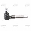 Наконечник рулевой CTR CEN106 NISSAN
