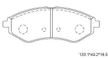 Колодки тормозные MADFIL PN0370 CHEVROLET COBALT 11- / RAVON R4 17- / AVEO 03-08