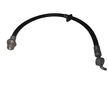Шланг тормозной TOYOTA 9094702823 TOYOTA Caldina, Carina, Corona