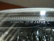 Фара противотуманная NISSAN SERENA C24 Перед Лев (Контрактный) 45993491