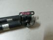Амортизатор багажника MITSUBISHI LEGNUM EC5W (Контрактный) 81528869