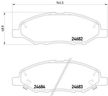 Колодки тормозные GBS GC01203DM NISSAN MARCH 2002-