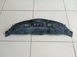 Решетка радиатора TOYOTA COROLLA ADE150 (Б/У) 81530912