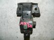 Подушка двигателя TOYOTA VISTA ARDEO AZV50 1AZFSE Лев (Контрактный)