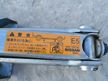 Домкрат NISSAN 1050kg (Контрактный) 94599599