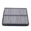 Фильтр воздушный GENERAL PARTS 1109140005 GEELY