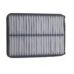 Фильтр воздушный GENERAL PARTS 1109140005 GEELY