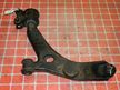 Рычаг подвески MAZDA AXELA BKEP Перед Лев (Контрактный) 45980938