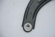 Рычаг GENERAL PARTS 54501ED00A NISSAN TIIDA C11 Перед. Лев