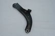 Рычаг GENERAL PARTS 54501ED00A NISSAN TIIDA C11 Перед. Лев
