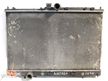 Радиатор ДВС MITSUBISHI OUTLANDER CU4W (Контрактный) 65243520