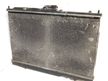 Радиатор ДВС MITSUBISHI OUTLANDER CU4W (Контрактный) 65243520