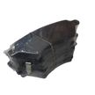 Колодки тормозные CHERY T113501080BA Tiggo