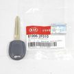 Заготовка ключа с иммобилайзером HYUNDAI/KIA 819962F010