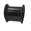 Втулка GENERAL PARTS 4881533011 TOYOTA Scepter