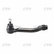Наконечник рулевой CTR CEN132 NISSAN