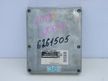 Блок управления ДВС TOYOTA FUNCARGO NCP20 2NZ (Контрактный) 79590698