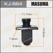 Клипса MASUMA KJ664 NISSAN