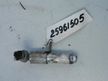 Клапан VVT-i NISSAN SERENA C25 MR20 (Контрaктный)