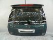 Дверь 5-я MITSUBISHI RVR N61W (Контрактный) 65243185